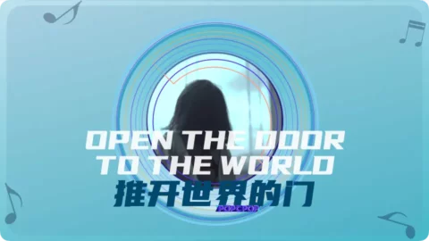 Full Chinese Music Song Through You (Open the Door to the World) Song Lyrics in Chinese with Pinyin