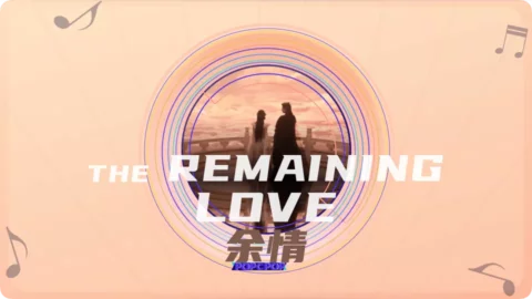 The Remaining Love Song Lyrics For Yu Qing Thumbnail Image