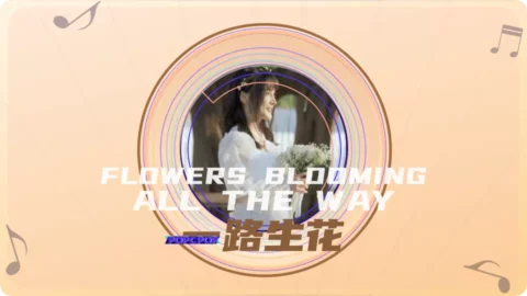 Flowers Blooming All The Way Song Lyrics Thumbnail Image