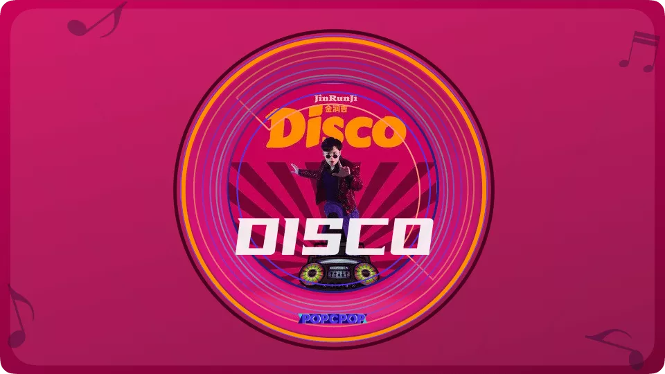 disco-song-lyrics-in-chinese-pinyin-full-for-chinese-music-songs