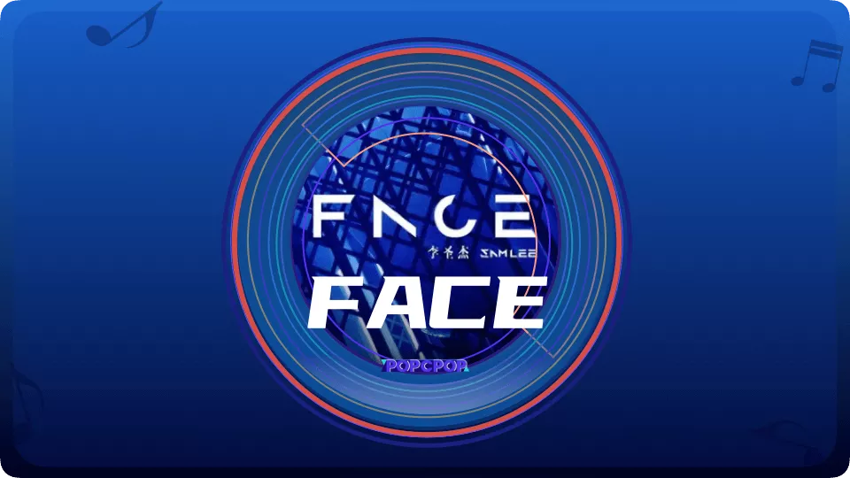 face-song-lyrics-in-chinese-pinyin-full-for-chinese-music-songs-popcpop