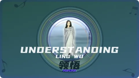 Full Chinese Music Song Understanding Lyrics For Ling Wu in Chinese with Pinyin