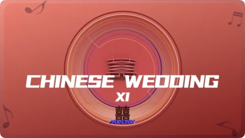 Full Chinese Music Song Chinese Wedding Lyrics For Xi in Chinese with Pinyin