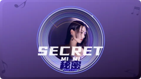 Full Chinese Music Song Secret Lyrics For Mi Mi in Chinese with Pinyin